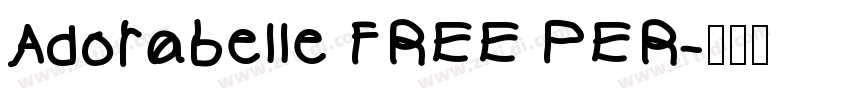 Adorabelle FREE PER字体转换